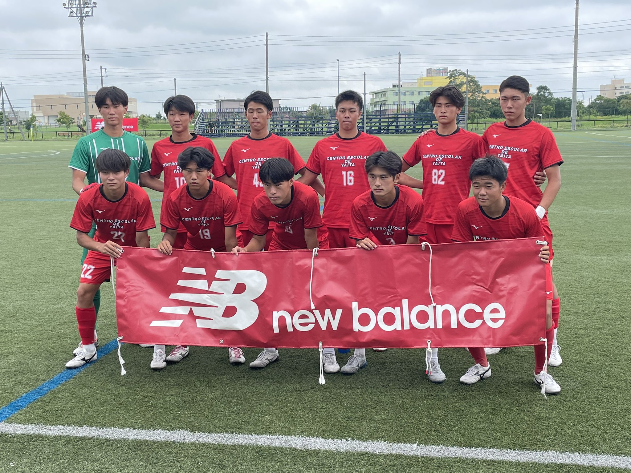 クリスマスツリー特価！ New Balance 走り回る 東海大相模 サッカー部 移動着 ウェア