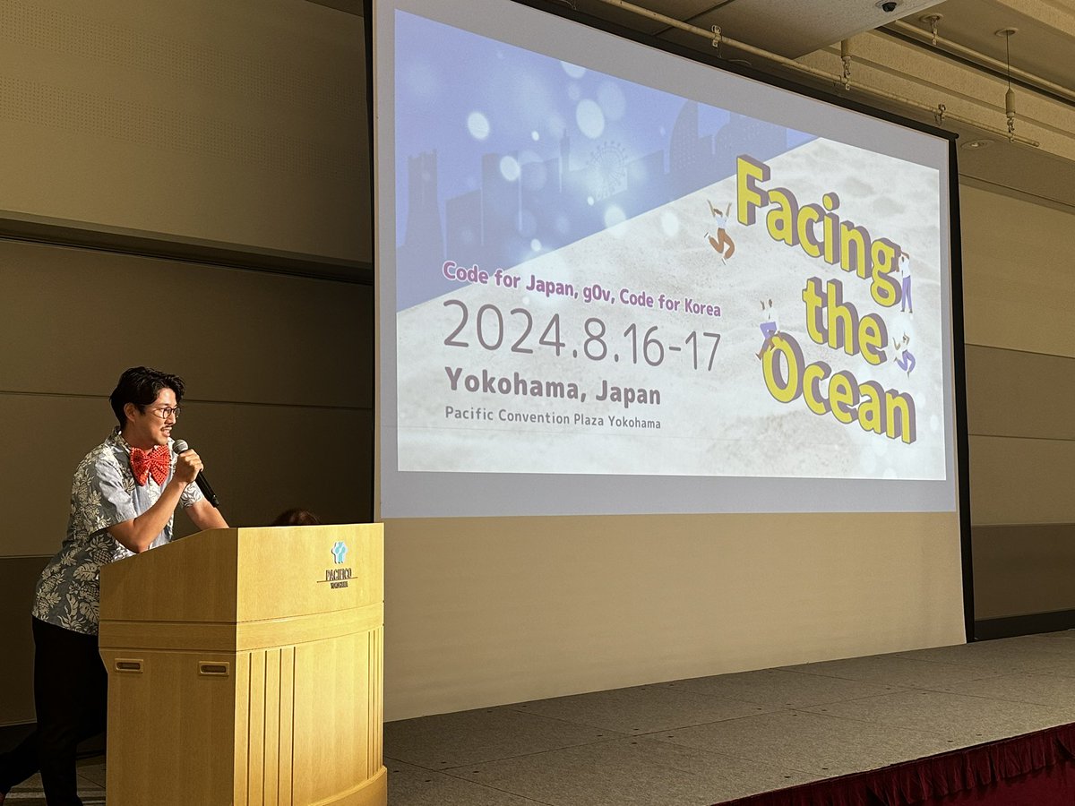 hal_sk's tweet photo. アジアのシビックハッカー達が集まる、Non-competitive Hackathon、Facing the Ocean in Yokohama 始まりました！
#FtO2024 https://t.co/e24yvG48WV