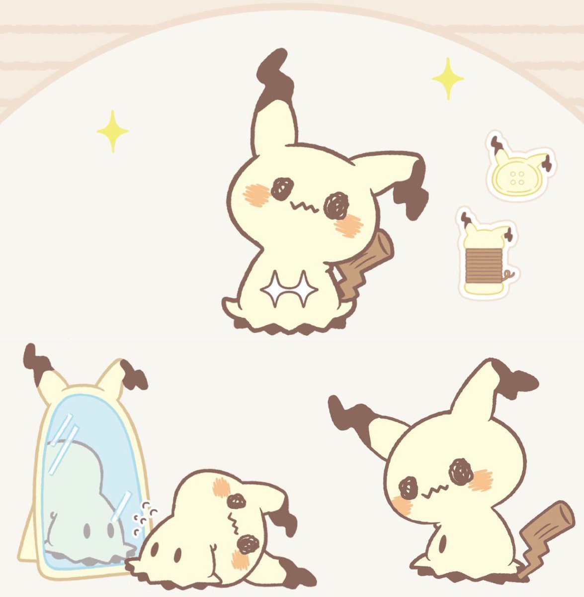 可愛すぎる、よく考えたらミミッキュ自体(下の方の)の絵柄はあまり