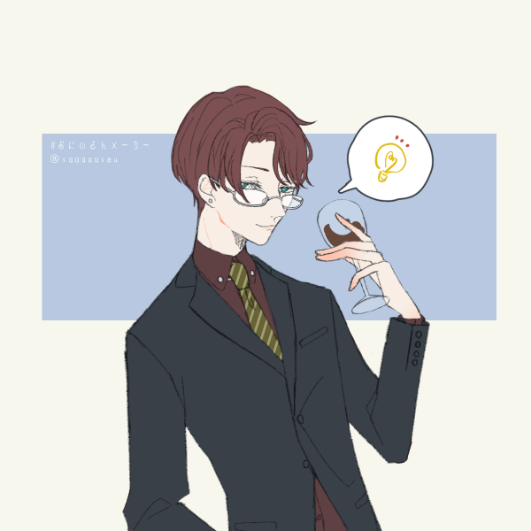 Steven Lun (OC) tweet media