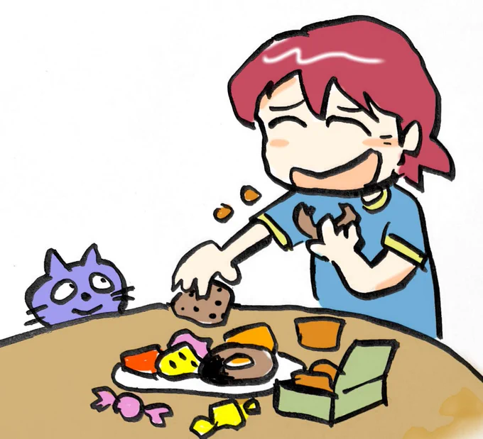  その後とてもおかしくっておかしくって 