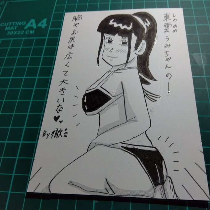 #みなさん2年前の今頃はどんな絵描いてましたか
没イラストもありますが😅 