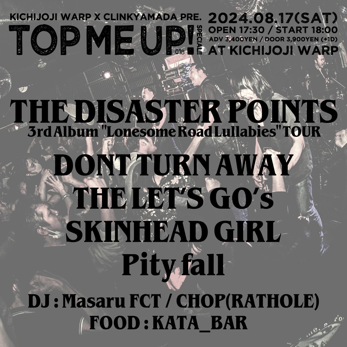 cIbEsZpennrq9Ue's tweet photo. #LOUDFAST
#THEIRTOUGHESTHITS
#THEBESTOF
今日のTシャツ👕はDON'T TURN AWAY❗😁✌️🎵
今日のライブは外の暑さに負けない位、激アツなライブになりそうでめちゃめちゃイイライブになるね‼️😊✊🔥🎶
ライブに行く皆様、お互いにめいっぱいに楽しみましょう❗😁👍
ヨロシクです❕🙏☺️ https://t.co/bFCoPtHQrr