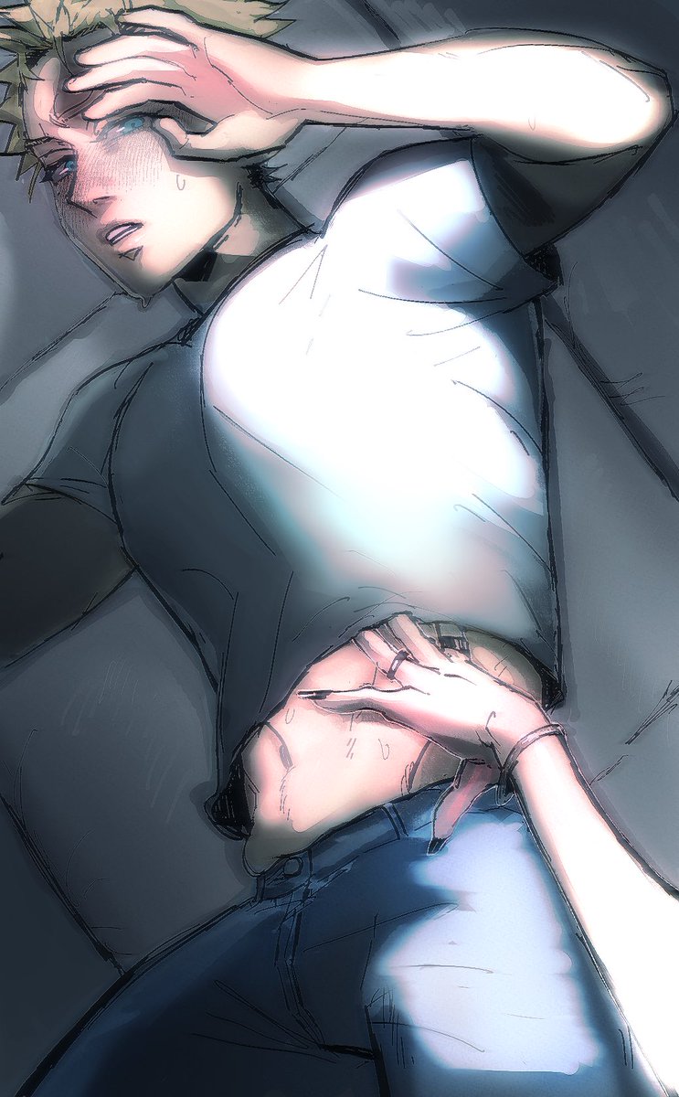 you’re vash saverem and you get this as a text one night. what do u do ?  fun lil vk #plantcest 🤭