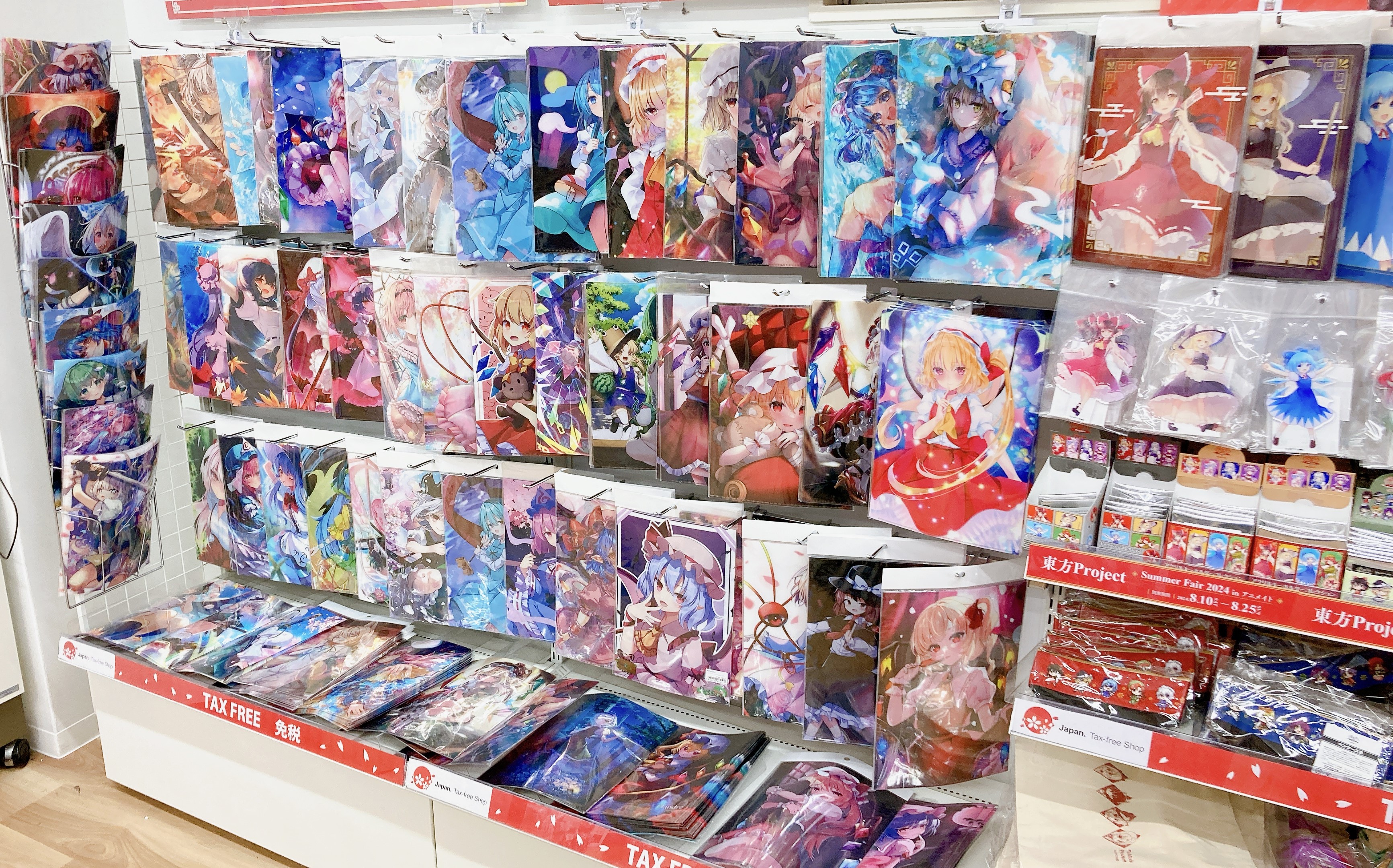 アニメイト秋葉原 on X: 