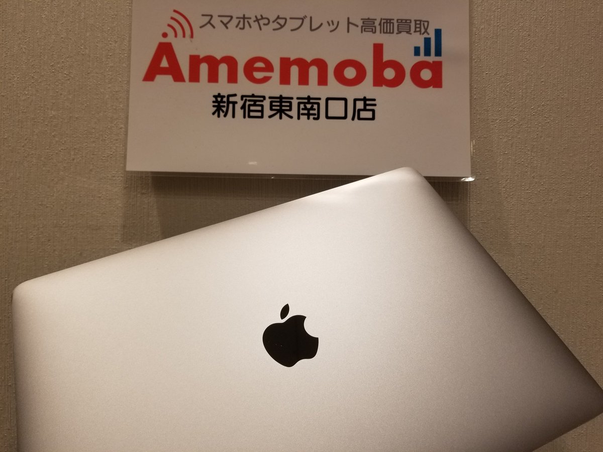 AmemobaShinjuku's tweet image. おはようございます😀
アメモバ新宿東南口店、元気に営業中！
写真はMacBookPro2019です
当店では新品、中古問わず本体のみでも買取しております。付属品や箱も査定対象ですので一緒にお持ちください。

amemoba.com/pc/mac/macbook…

#MacBookPro2019 
#MacBookPro2019高価買取 
#アメモバ新宿東南口店
