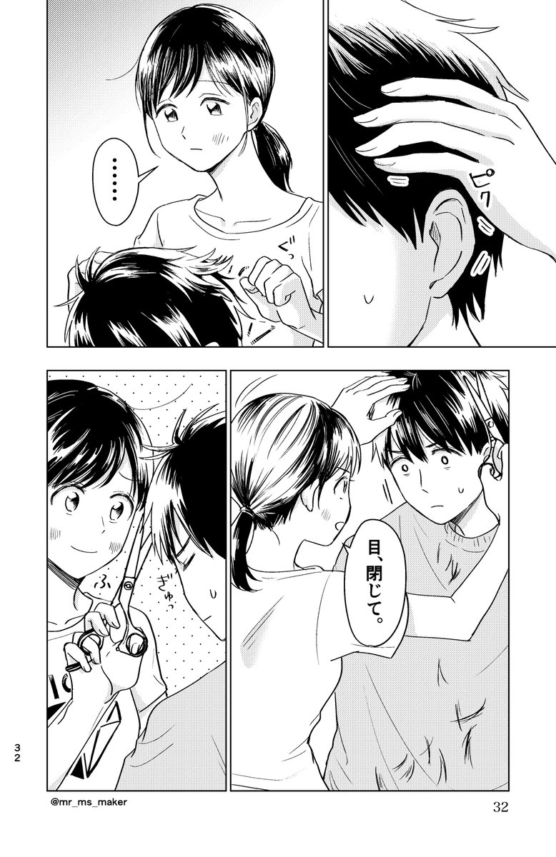 (3/4) 