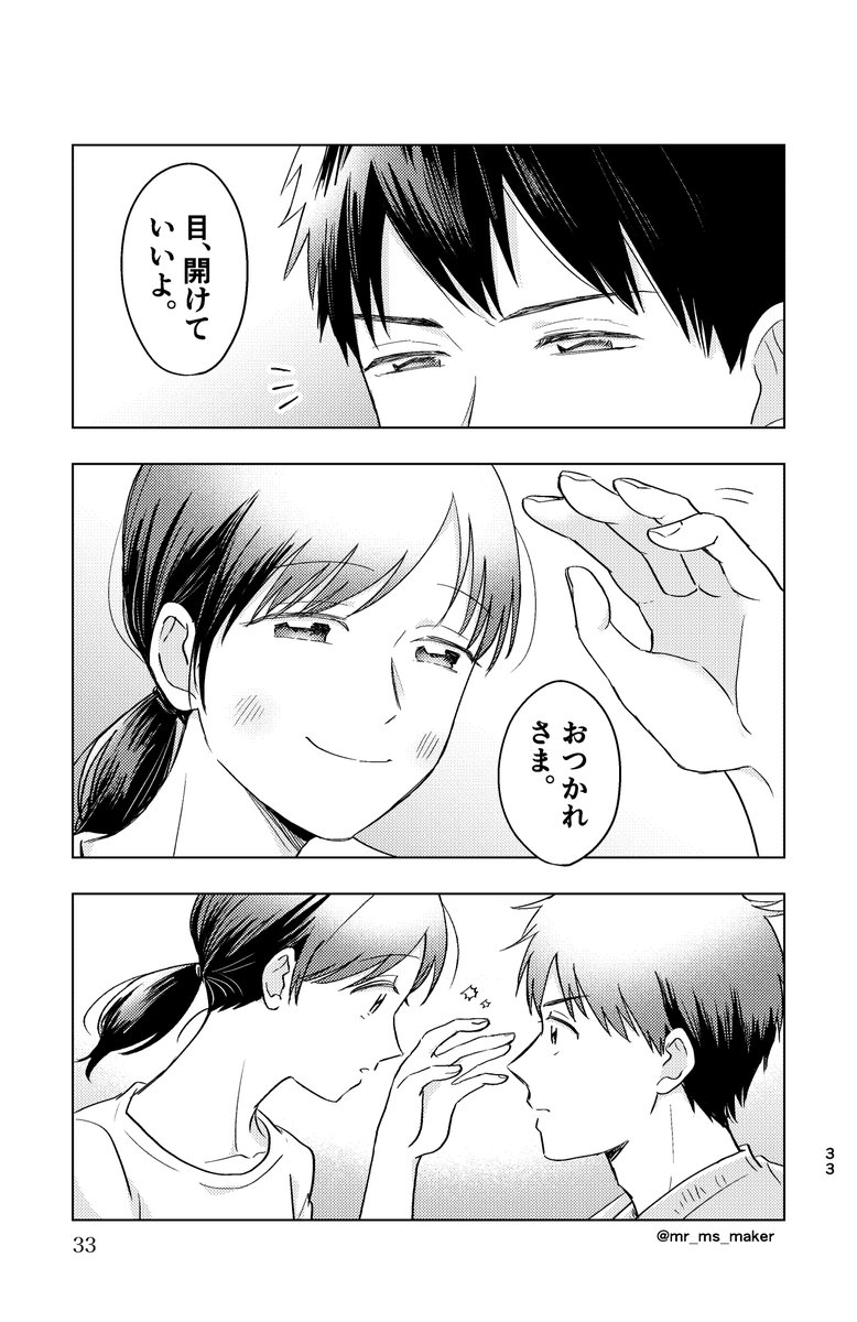 (3/4) 