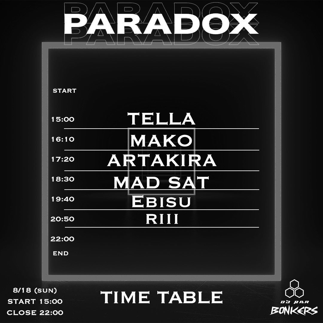 MSK_Quality's tweet photo. 明日はサマソニ、親子三代に千葉ライブハウスサーキットに続き @dj_bar_bonkers は15:00~

Techno Party #PARADOX 開催🔊

前回に続き @djebisu さんも参戦！
昼間からテクノ浴びれるのはバンカーズだけ！

リンクからディスカウント登録‼️ https://t.co/49w4V09r6m