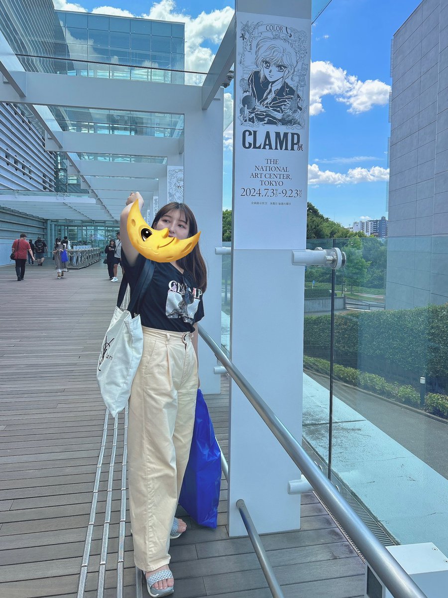 後期グッズと入れ替え展示を堪能してきて荷物爆重いね😉✨ ぼちぼち混んでたけど物販は落ち着いてたよ〜ん