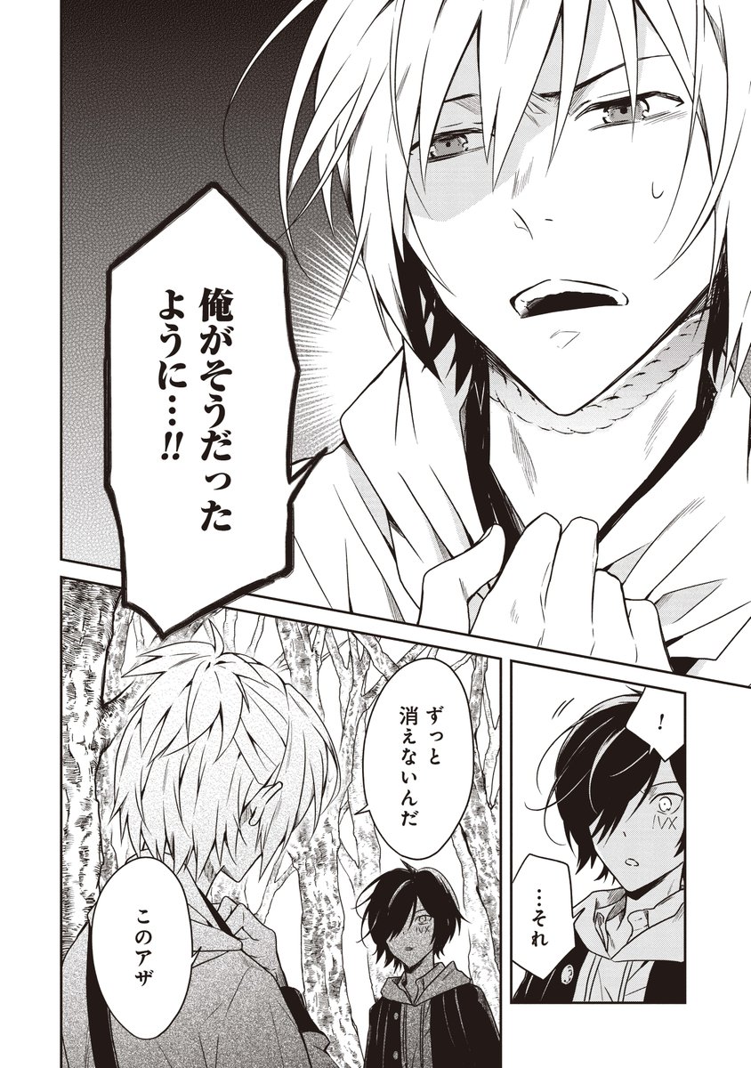 (6/16) 