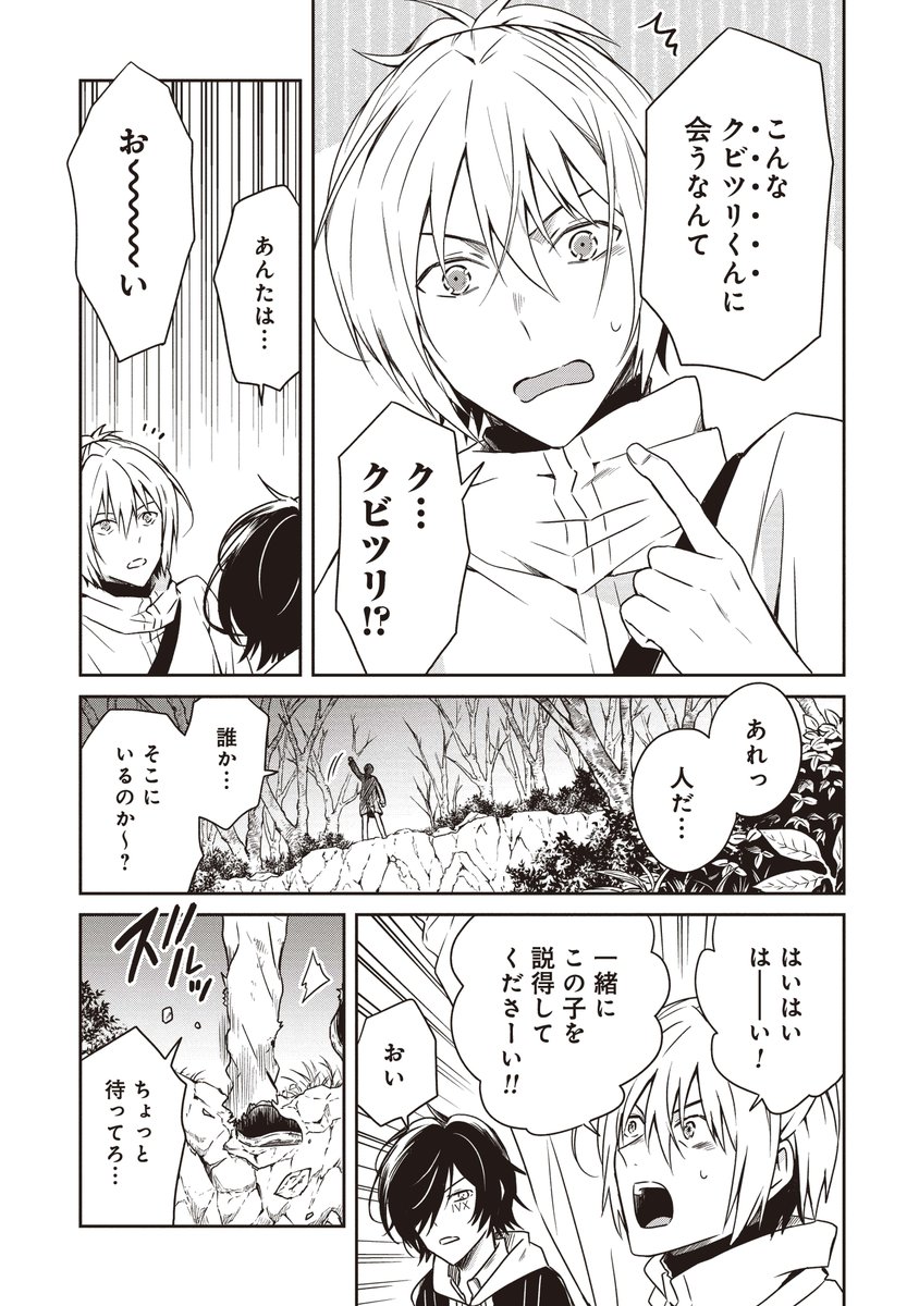 (8/16) 