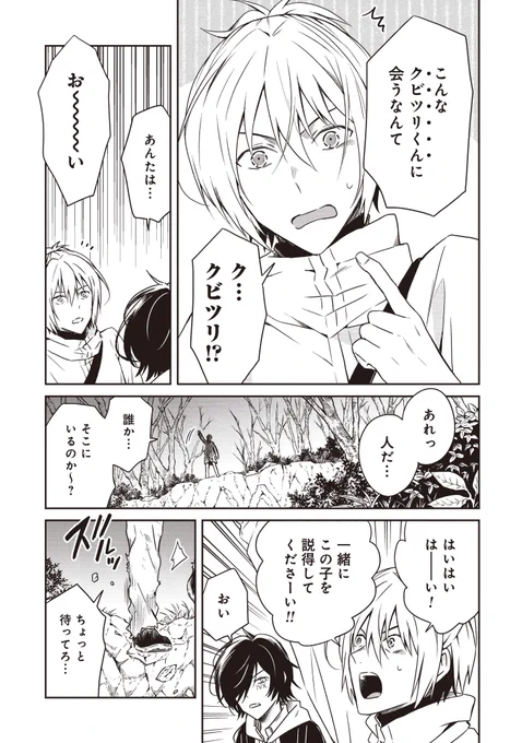 (8/16) 