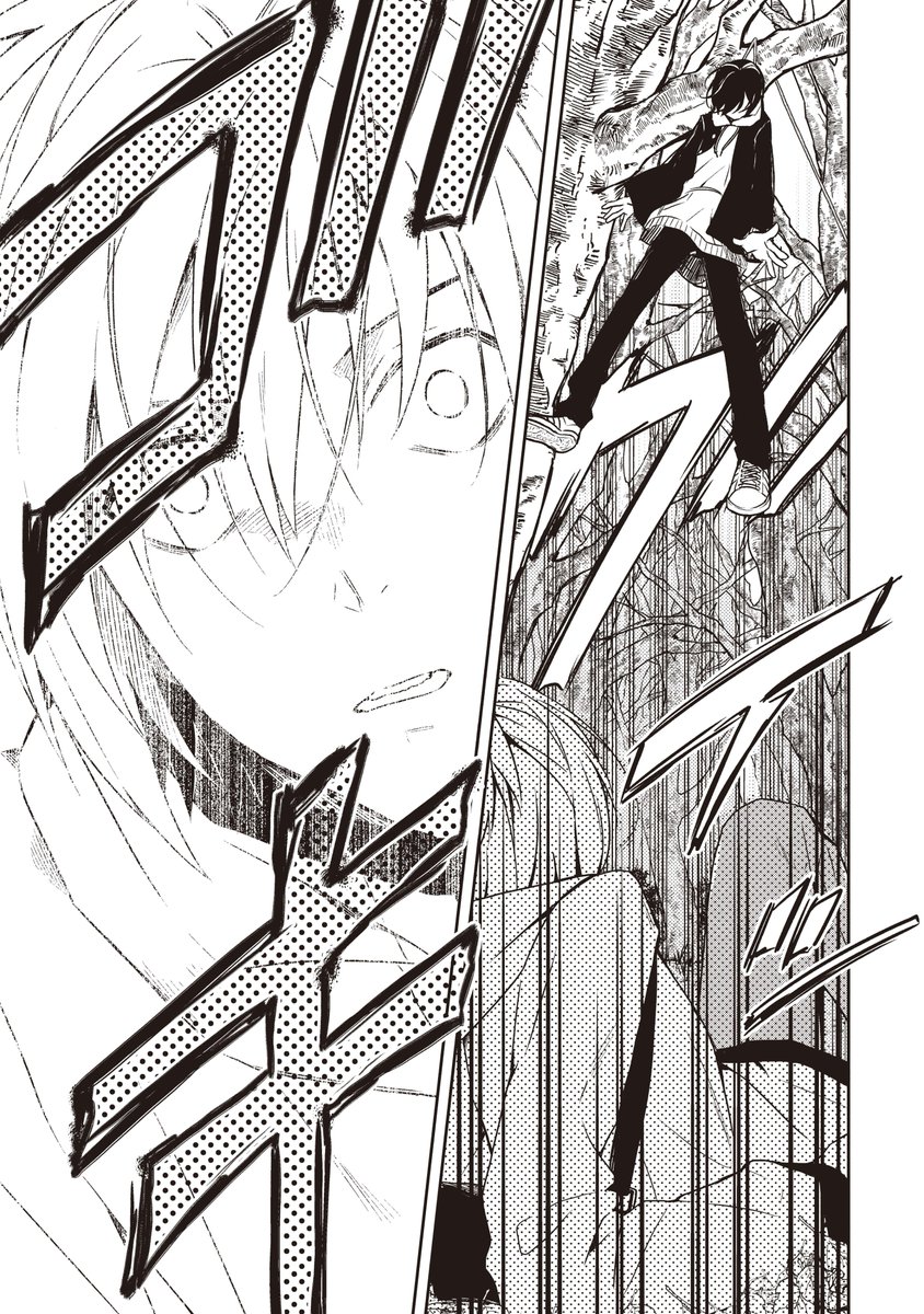 (9/16) 