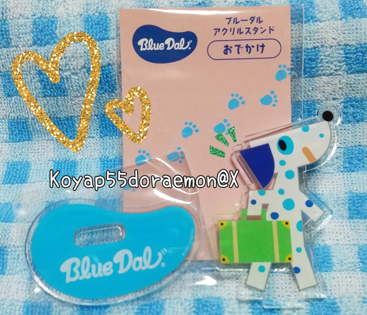 koyap55doraemon's tweet photo. 先日、 #横浜マリンタワー を訪れた時にマリンタワーショップさんでみつけた #ブルーダル くんのアクスタをお迎えしました♡Xで見てて前々からとても気になってて好きだったブルーダルくん可愛すぎる♡これからハマっ子の仲間として一緒にあちこちにお出かけしようと思います！ #Bluedal #ハーバーくん https://t.co/IiLYKPIFHt