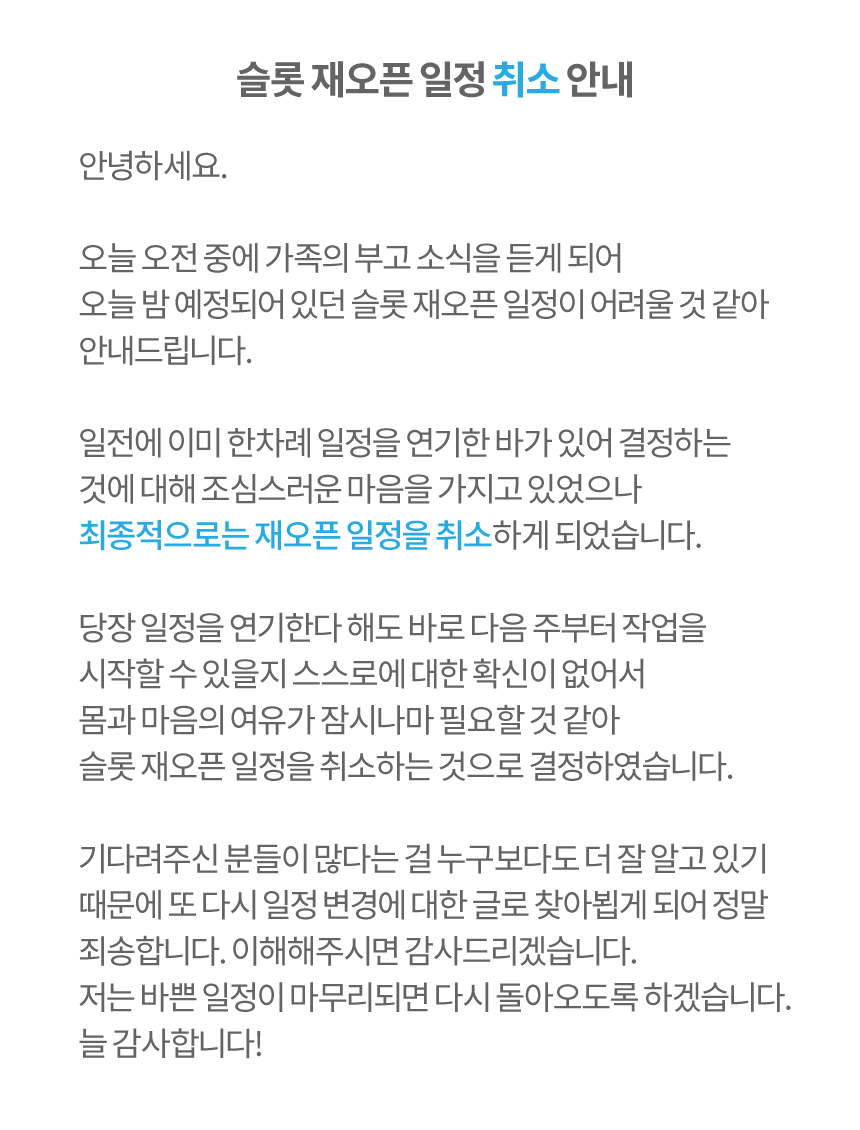 volff_com tweet picture