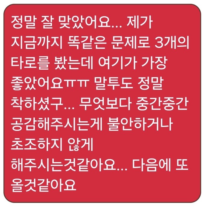 💰2ftt💰 tweet media