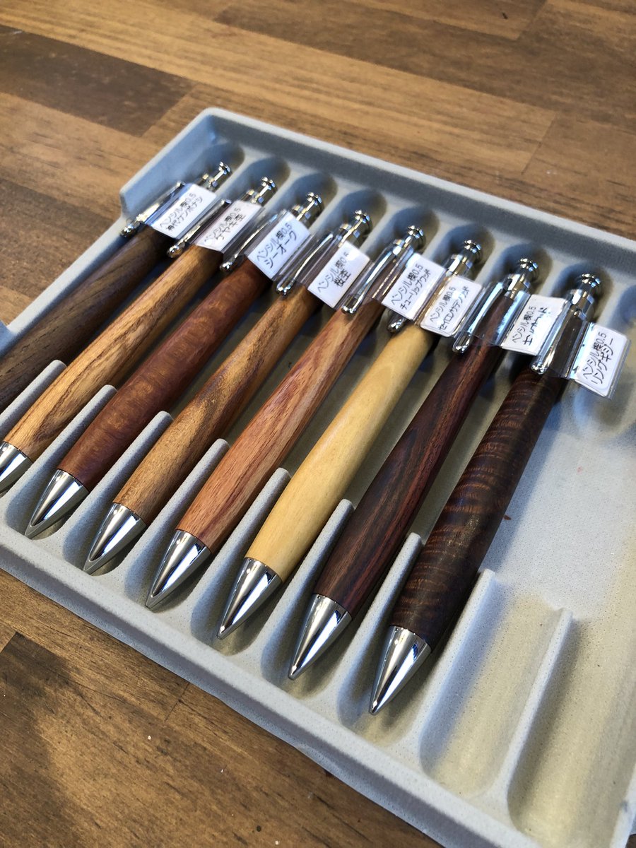 工房楔 シャープペンシル 工房楔 シャープペンシルまとめ売り 工房楔
