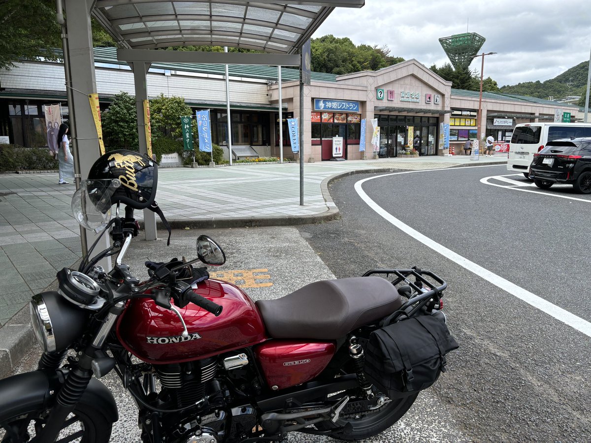 3K0DRhiCsFK9JRQ's tweet photo. 初めてのソロツー
中国道から北神戸線に入って、明石まで行ってきます
#gb350 #ツーリング #INFIMO #大阪繊維資材 https://t.co/lC9BgsZKau