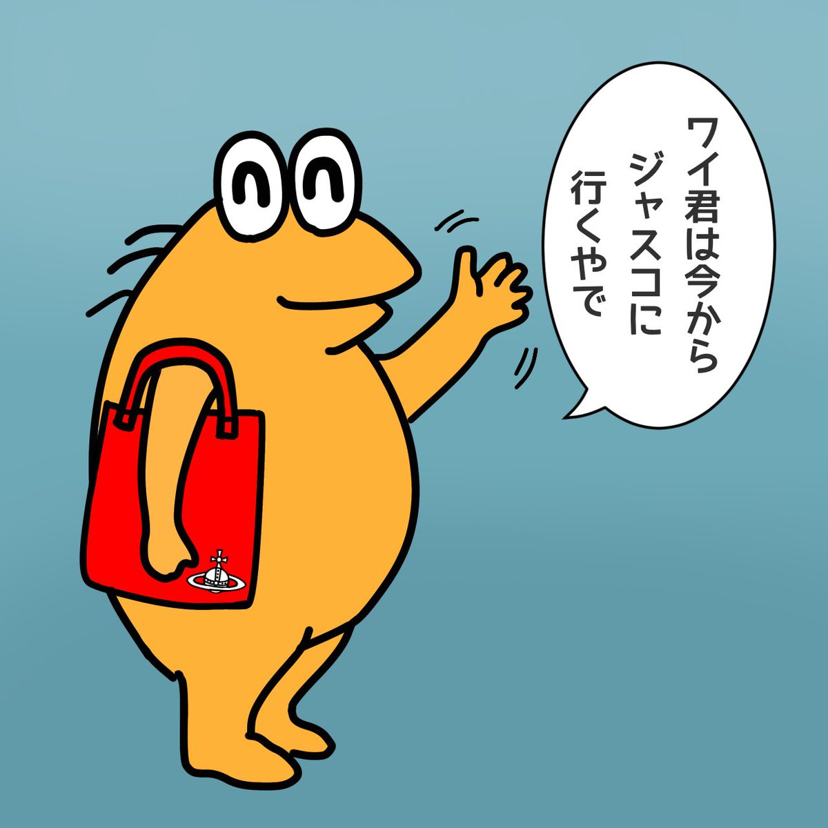 フォロー頂いたニキ、ネキ達ありがとうやで
只今フォロー規制中なので解除されたらフォロバさせて貰うンゴ 