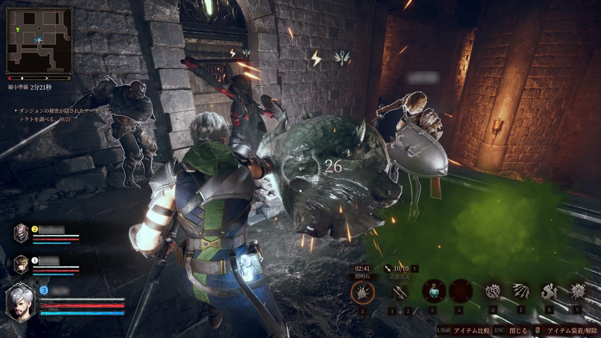グローバルβテスト開催中！「ダンジョン・ストーカーズ」であなたを生還へと導く10の鉄則＋α #ad

4gamer.net/games/717/G071…

PvEvPのバトルに加え，ランダムな効果が発生する「魔女の呪い」によって状況が一変するなど，先が見えない本作で生き残るためには!?