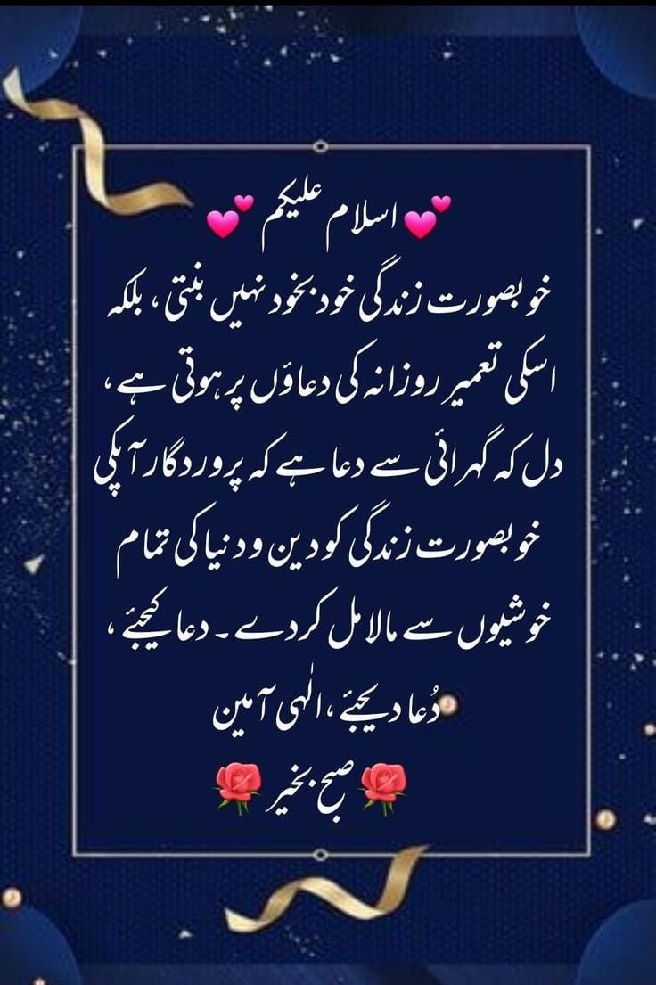 Iftikhar Ahmed (@iftikhar0198) on Twitter photo 