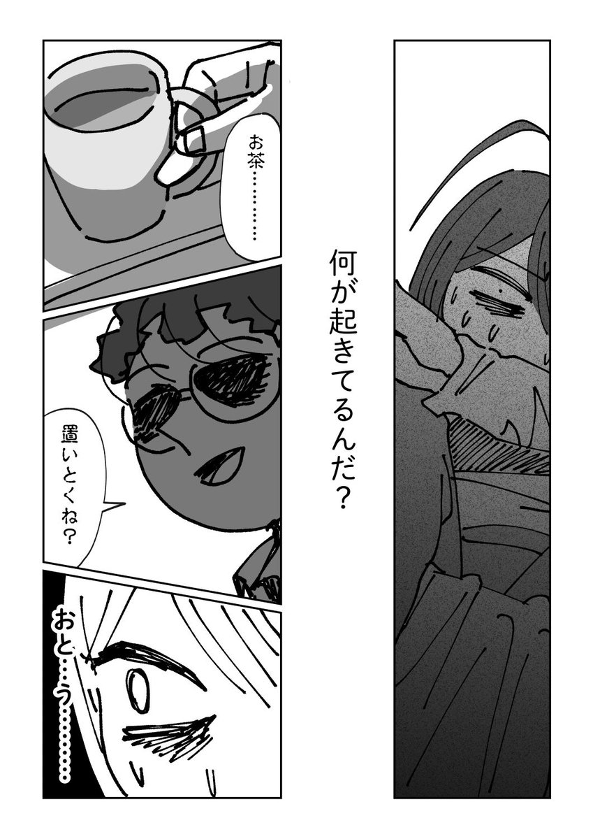 (3/9) 