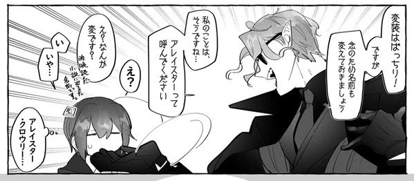 今日も一日 
