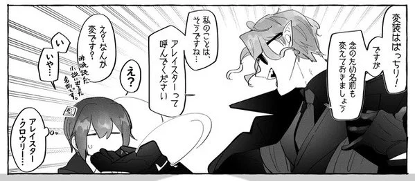 今日も一日 