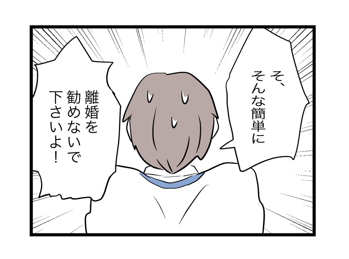 (6/10) 