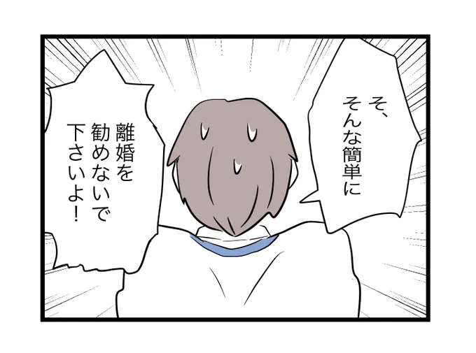 (6/10) 