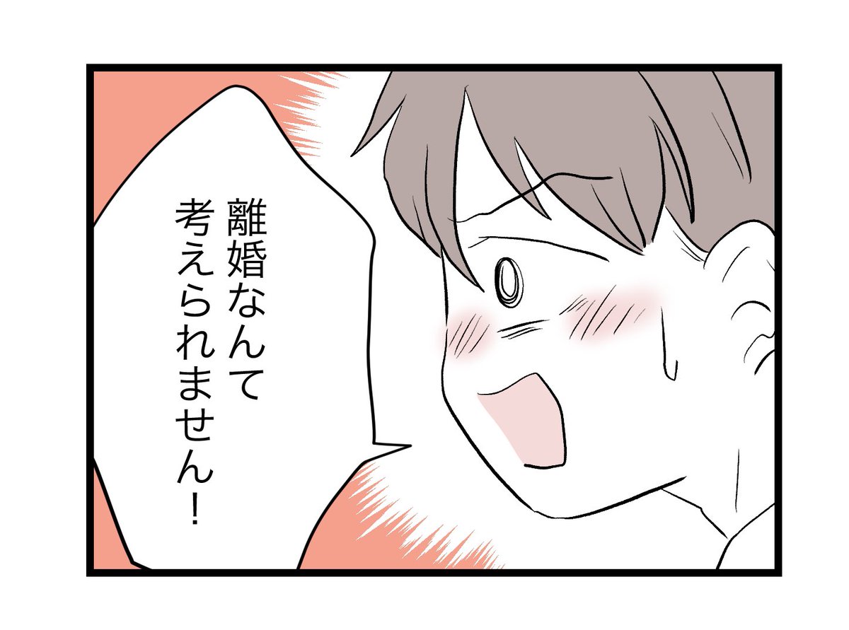 (6/10) 