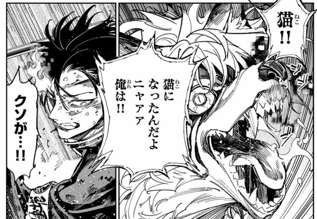 『#デッドアカウント』68話が無料公開されました!
⚠️今回、動物がひどい目に遭う描写があります(直接的な絵はありませんが)。見たくない場合6-7ページ目は飛ばしてもらって大丈夫です!
「デッドアカウント【account 68】そして猫になる」#マガポケ https://t.co/qG8vY55bGH