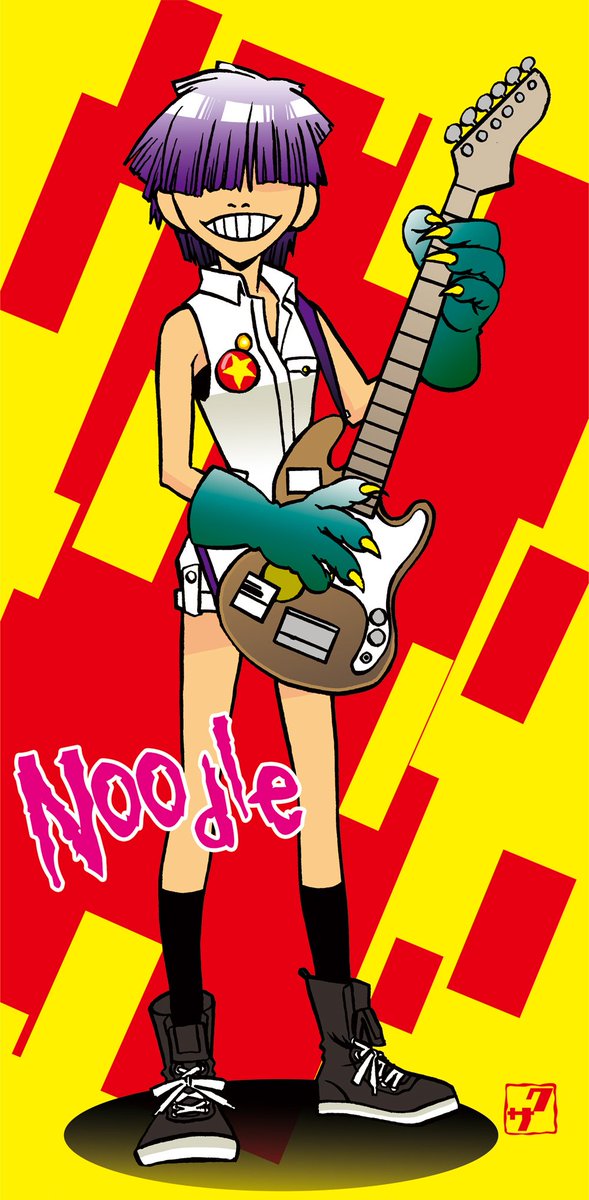 「#フォロワーさんの誰かさんが絶対反応する画像を貼れ 」|クサのイラスト