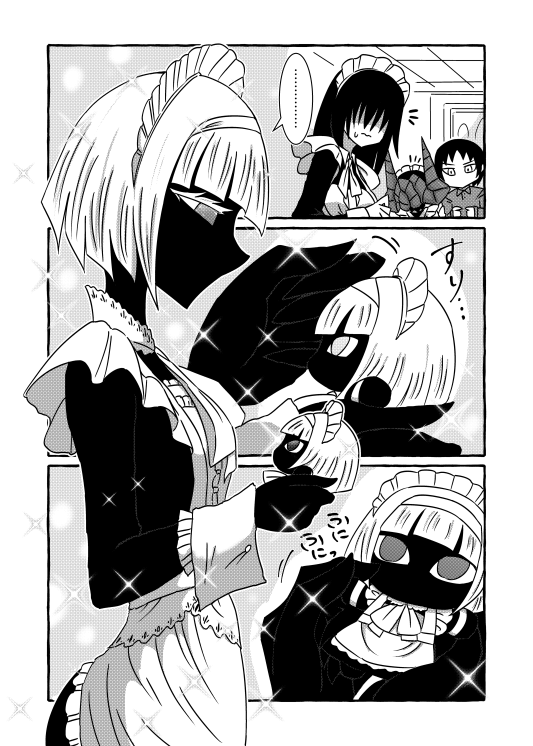 サンプル(2/3) 