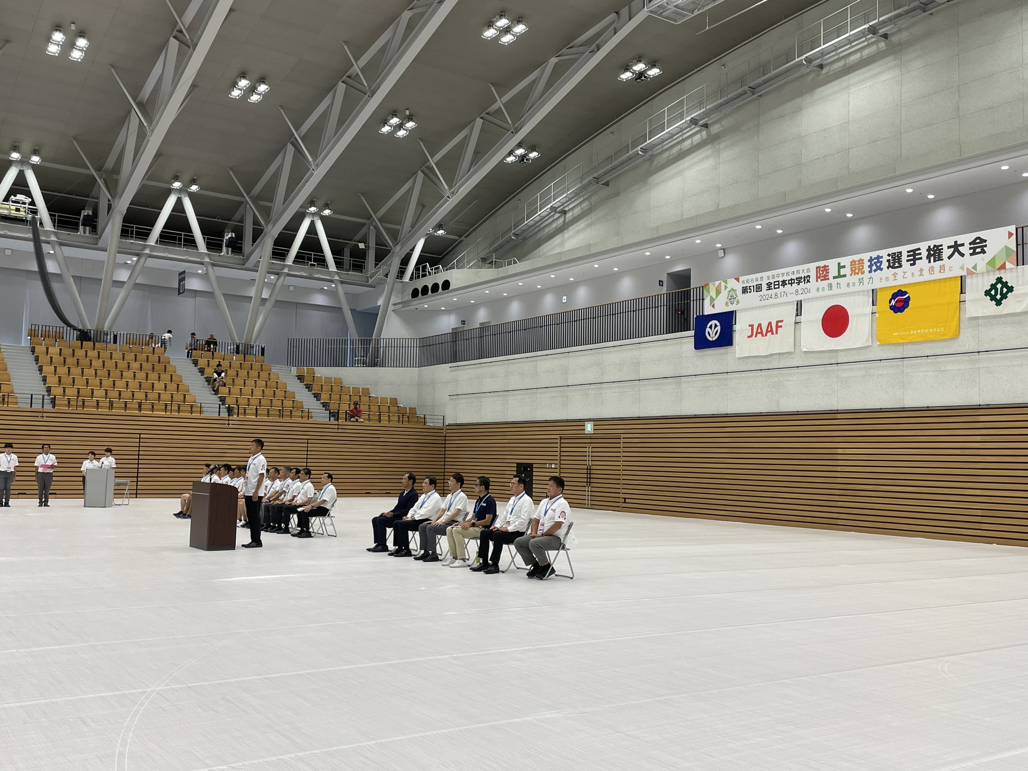 日本陸上競技連盟 on X: 