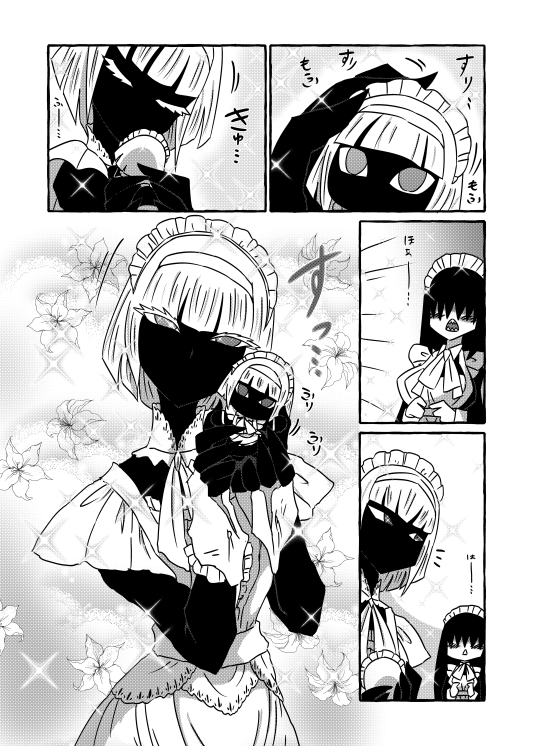 サンプル(3/3) 
