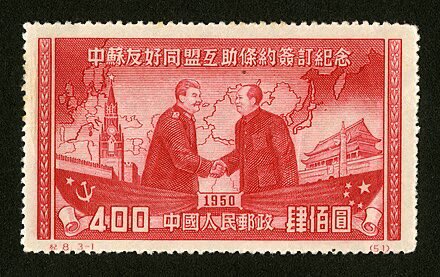 圖 想了一下 赤冬跟山海經交流不就是...