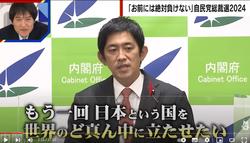 MoeFukada's tweet photo. 今の日本の現状を見ると日本が世界のど真ん中に立つかどうか以前に、

低賃金問題や非正規雇用問題に取り組んで国民生活を向上させていただきたい。 https://t.co/JpbxpGVKjS