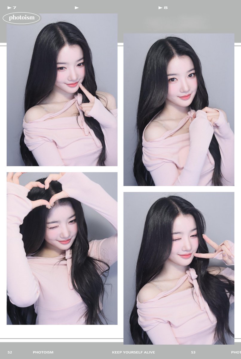 tripleS objekt Yooyeon B209 Hello82 ユヨン Hiho #tripleS #트리플에스 #トリプルS #トリプルエス #トエス