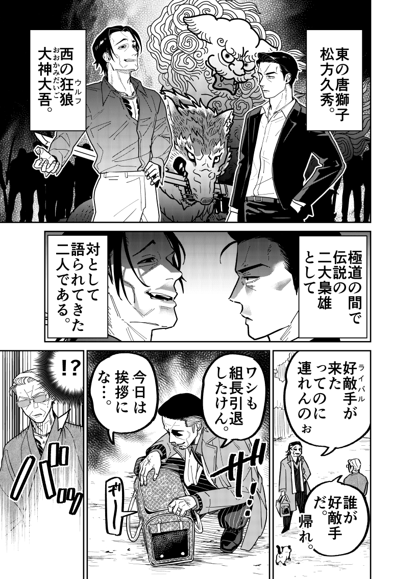 (1/4) 