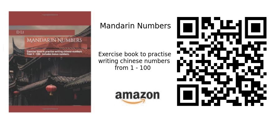 MandarinNumbers tweet media
