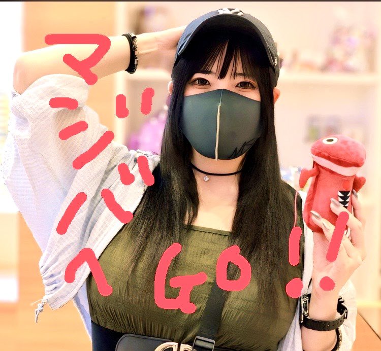 さちお パチンカスさちお@YouTube on X