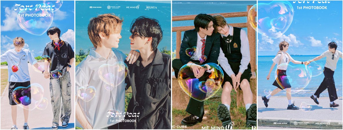 cha_pa_koo's tweet image. かばいい😭

素敵なふたりだね🎁

magicCubeさんなぜ日本語でポストしたのかな？日本限定？！先行？！

#FortFTS #Peatwasu #MagicCube