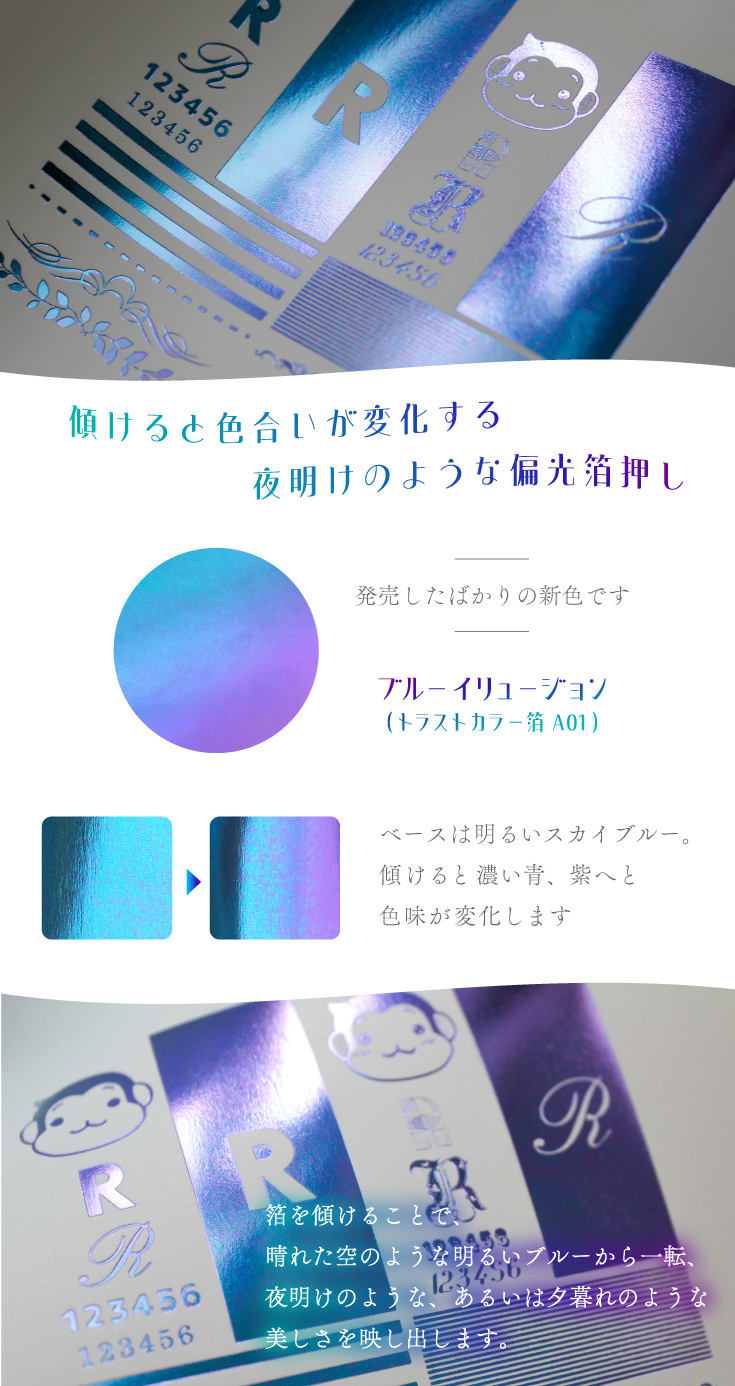 ✴︎ご成約品✴︎イベント割引　リピーター様　おまとめ同梱包　３点 ✴︎ご成約品✴︎リピーター様 イベント割引 おまとめ同梱包3点