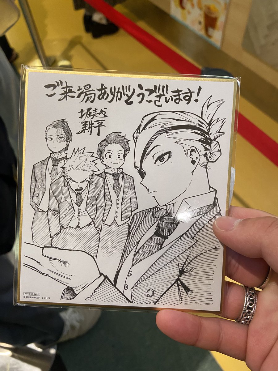 MegriSP's tweet photo. 今日から特典変わったので https://t.co/oNuNAfWDFz