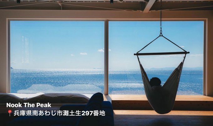 sora_413_'s tweet photo. 1回は泊まってみたい淡路にある海を眺めるための絶景ホテル。全力でおすすめしたい4つ。

＃GEEKHOTELS　＃淡路島 https://t.co/rr3JNy5Bnr