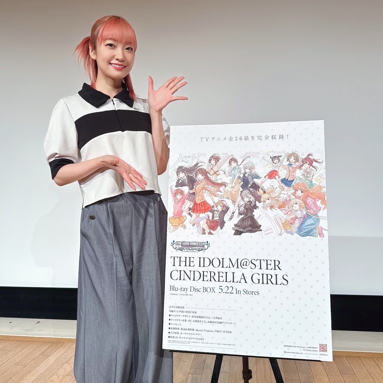 大橋彩香　直筆　CD CINDERELLA GIRLS LIVE 会場限定版 アイドルマスター｜THE IDOLM@STER CINDERELLA GIRLS CG STAR