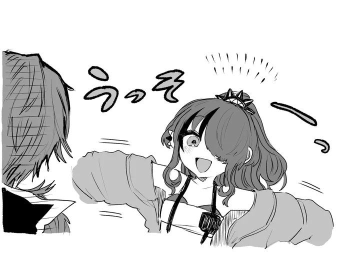ロクフリ 助かる 