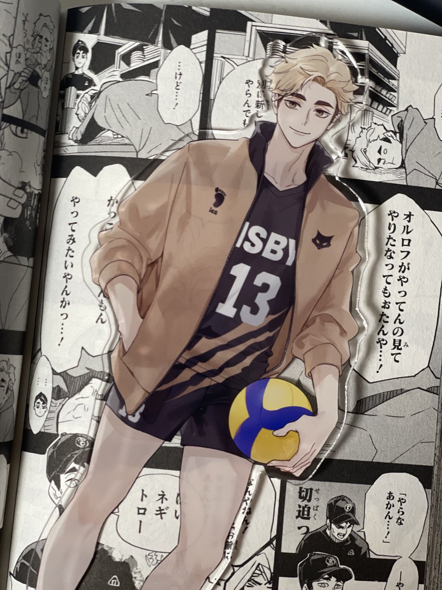 [하이큐 비공굿 통판]
#RT 추첨 한 분께 굿즈 전종 보내드립니다!
🗓️8/18 13:00 ~ 8/23 23:59
🐺 witchform.com/deposit_form.p…

관련 공지는 타래로 이어집니다.